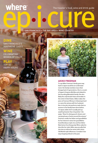 Celebrating Women of Color in Wine
Five Trailblazing Women to Watch
Akiko Freeman cover