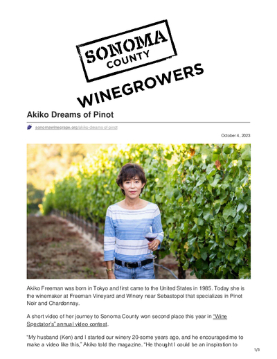 Akiko Dreams of Pinot cover