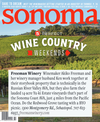We’re honored to be featured in the September issue of Sonoma Magazine’s “Perfect Wine Country Weekends”! cover