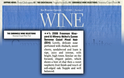 The Chronicle Wine Selections cover