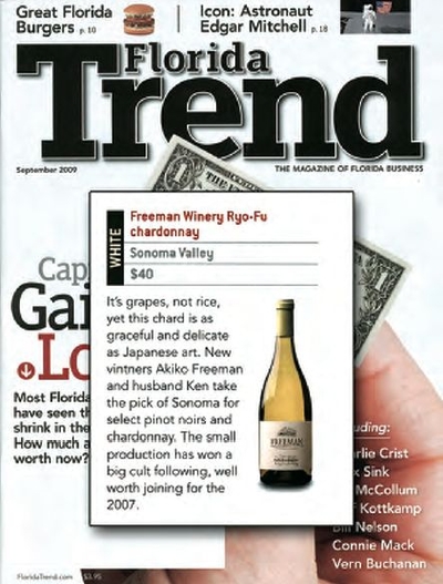 Freeman Winery Ryo-Fu Chardonnay cover