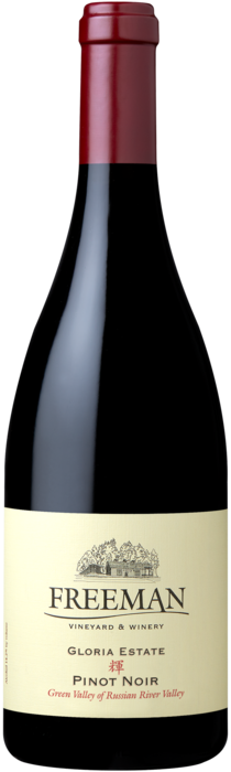 2023 Gloria Estate Pinot Noir bottle shot