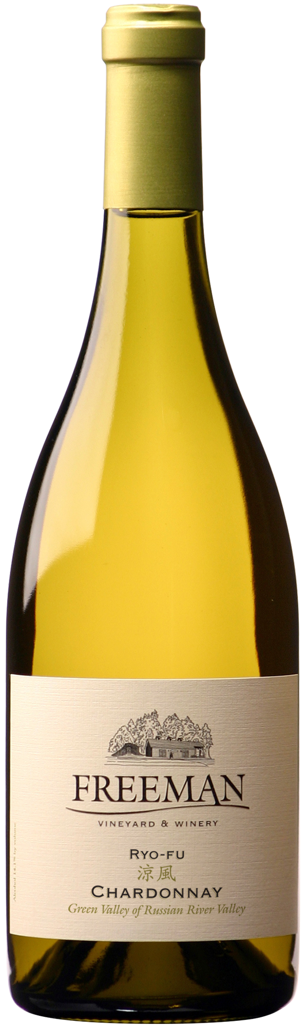 Ryo-fu Chardonnay bottle shot