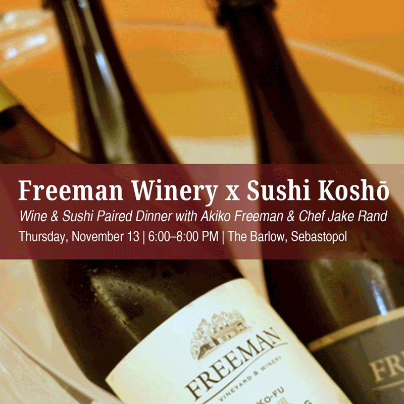 Your Invited: Freeman Wines x Sushi Koshō banner