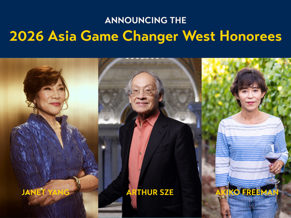 Akiko Freeman Honored at Asia Society Game Changer West Awards Gala banner