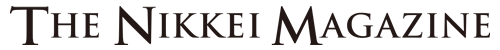 The NIkkei Magazine logo