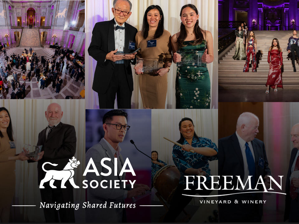 Join Ken and Akiko Freeman at thew 2024 Asia Game Changer West Awards Gala banner