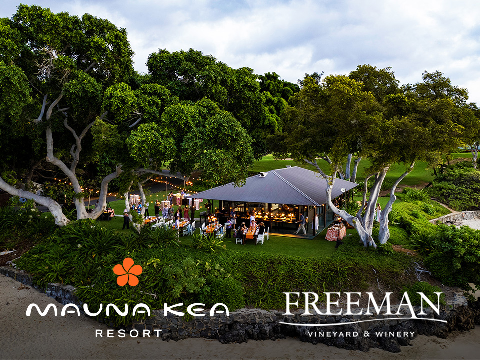 Join Ken and Akiko Freeman for a Winemaker Dinner at the Mauna Kea Beach Hotel, Hawaii banner